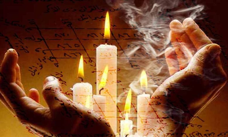 تشغيل الخدمه الروحانيه