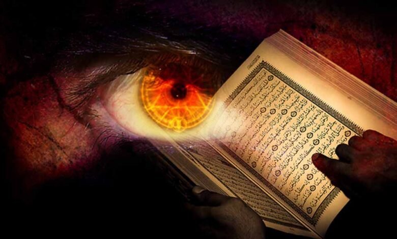 شيخ روحاني عماني مجاني مجرب