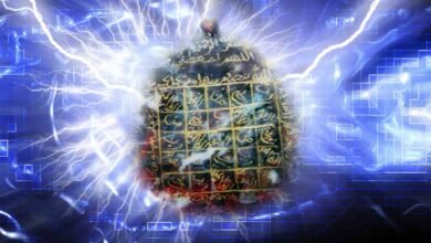 قلادة روحانية