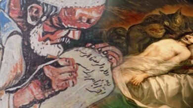 الشيخ الروحاني المغربي لجلب الرزق