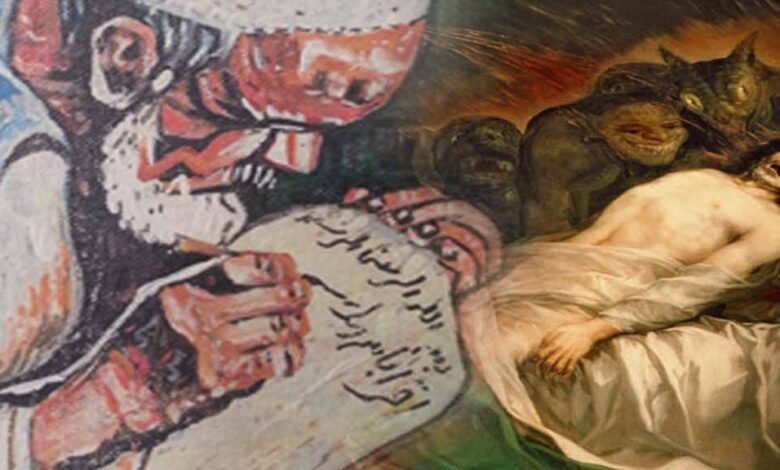 الشيخ الروحاني المغربي لجلب الرزق