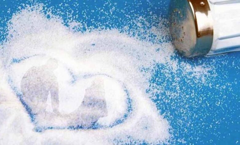 جلب الحبيب بالملح