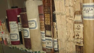 كتب ومخطوطات روحانية