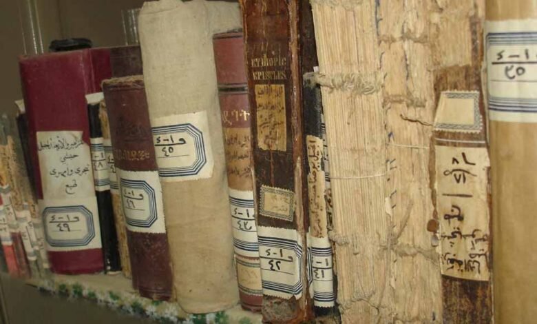 كتب ومخطوطات روحانية