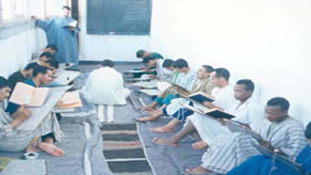 تشغيل الخدمه الروحانيه