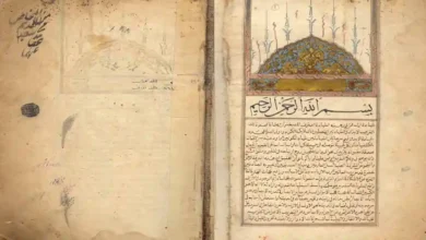 مخطوط شمس المعارف الكبرى