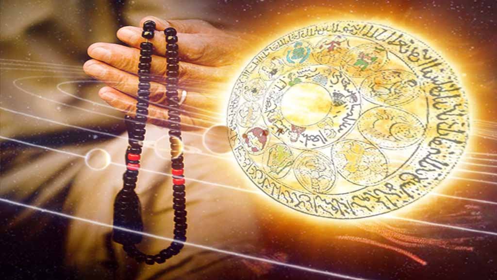 معالج روحاني مجرب ومضمون