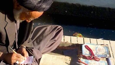 ارقام هواتف الشيوخ الروحانيين في الجزائر