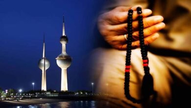 شيخ روحاني في الكويت