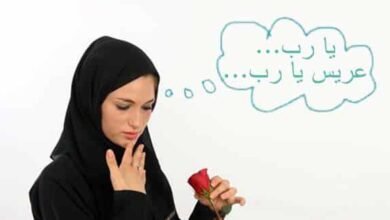 دعاء جلب الحبيب في ثانيه واحده